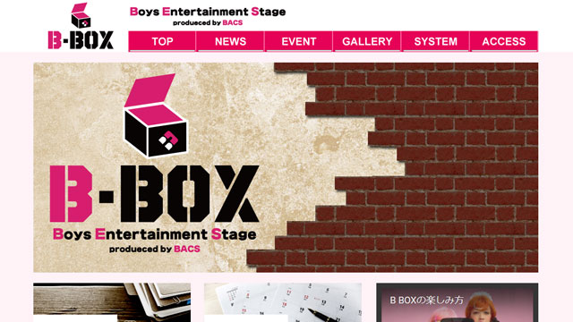 LPサムネイル画像