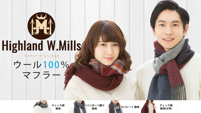 LPサムネイル画像