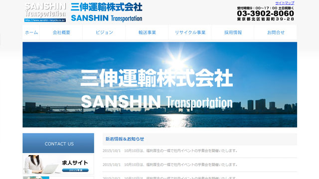 LPサムネイル画像